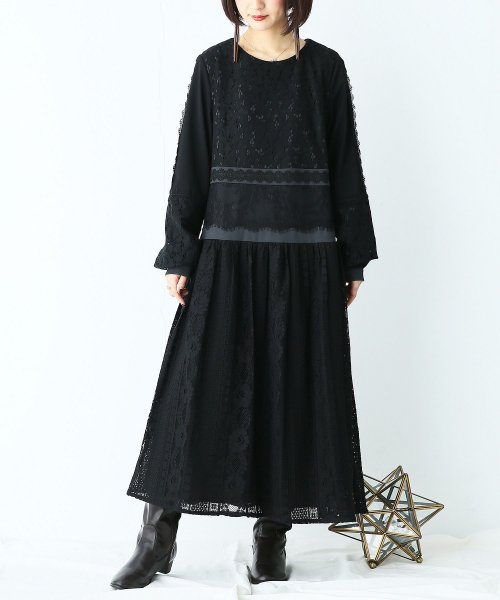 Somari総レース配色ロングワンピース Eatez Com Au