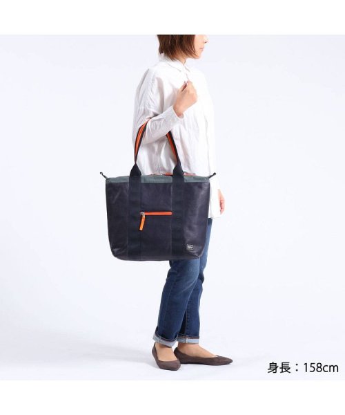 PORTER(ポーター)/ポーター リラックス トートバッグ 328－01521 吉田カバン PORTER ORTER RELAX TOTE BAG メンズ レディース/img08