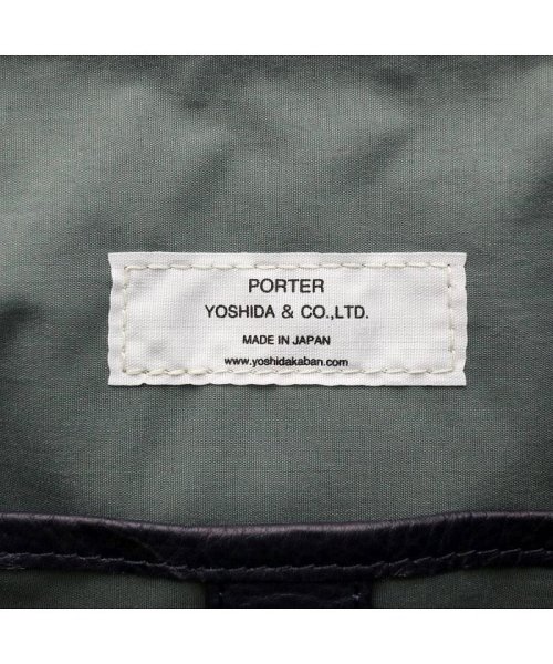 PORTER(ポーター)/ポーター リラックス トートバッグ 328－01521 吉田カバン PORTER ORTER RELAX TOTE BAG メンズ レディース/img22