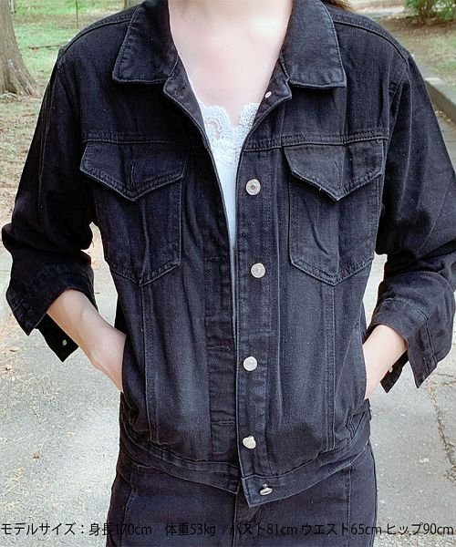 セール デニムジャケット レディース アウター カジュアル ジージャン 秋 冬 秋物 ショッピングゴー Shoppinggo Magaseek