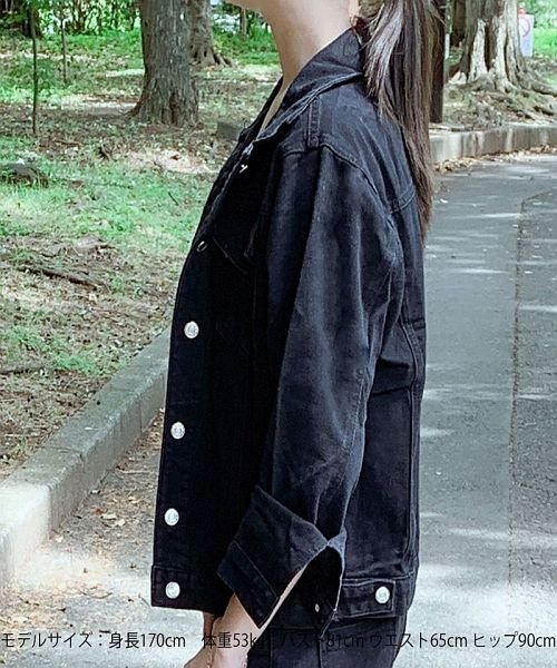 セール デニムジャケット レディース アウター カジュアル ジージャン 秋 冬 秋物 ショッピングゴー Shoppinggo Magaseek