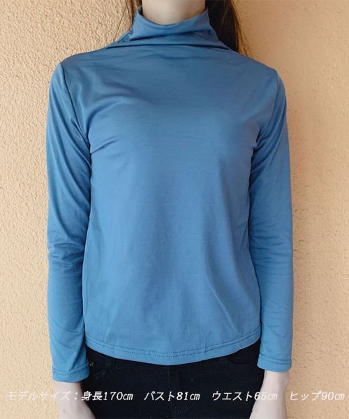 セール 長袖tシャツ レディース Tシャツ 長袖 ハイネック カットソー シンプル 無地 インナー 長袖 レディース トップス セイヘイショップ Seiheishop Magaseek セール 長袖tシャツ レディース Tシャツ 長袖 ハイネック カットソー シンプル 無地 インナー 長袖 レディース トップス セイヘイショップ Seiheishop Magaseek