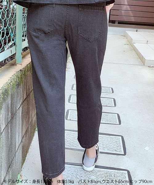 セール デニムパンツレディース ジーンズ 大きいサイズ ズボン 美脚効果 ロングパンツ ショッピングゴー Shoppinggo Magaseek