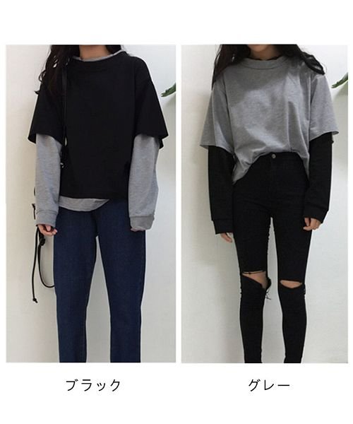 セール パーカー 重ね着風 長袖 大きいサイズ レイヤード スウェット ドッキング セイヘイショップ Seiheishop Magaseek