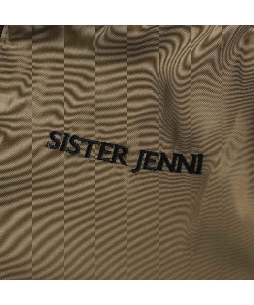 SISTER JENNI(シスタージェニィ)/花柄×無地リバーシブルブルゾン/img23