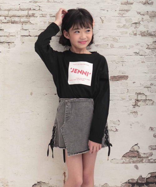 SISTER JENNI(シスタージェニィ)/レースUPスカート風デニムショーパン/img01