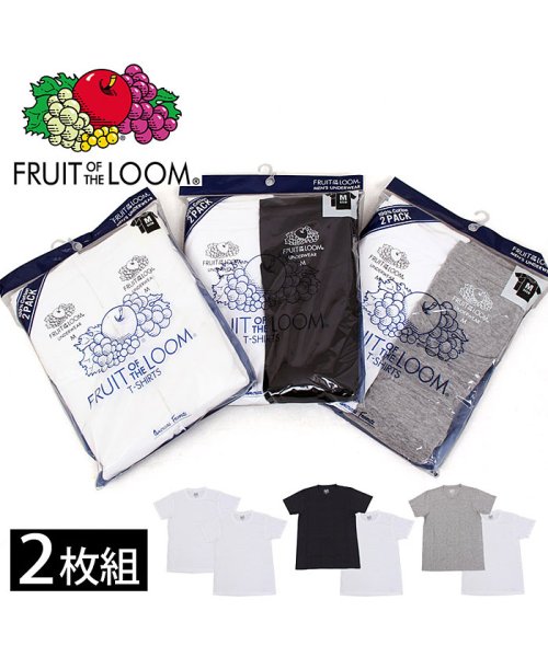 TopIsm(トップイズム)/FRUITOFTHELOOM（フルーツオブザルーム）2枚セット半袖パックTシャツ/img01