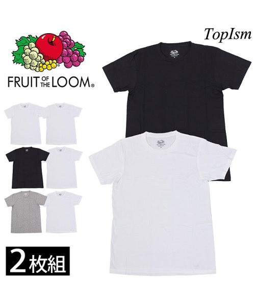 TopIsm(トップイズム)/FRUITOFTHELOOM（フルーツオブザルーム）2枚セット半袖パックTシャツ/img02
