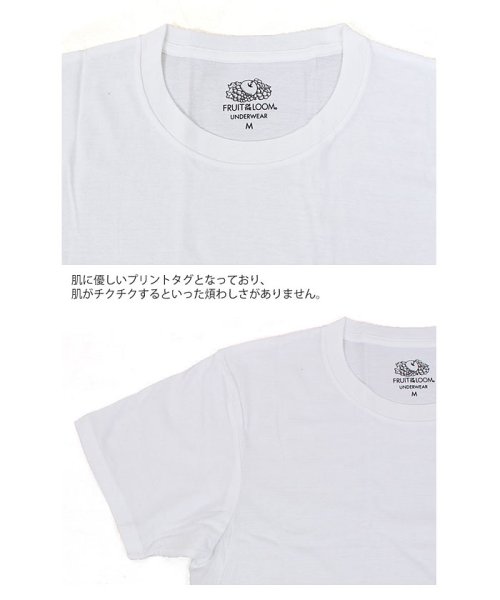 TopIsm(トップイズム)/FRUITOFTHELOOM（フルーツオブザルーム）2枚セット半袖パックTシャツ/img04