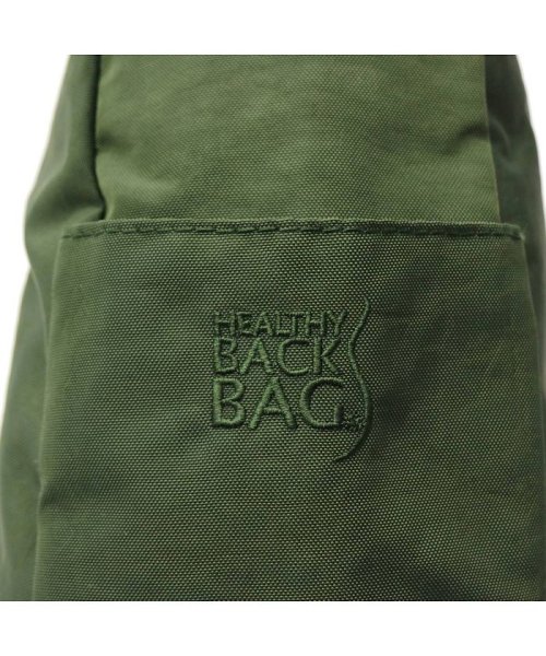 HEALTHY BACK BAG(ヘルシーバックバッグ)/ヘルシーバックバッグ ボディバッグ HEALTHY BACK BAG Classic S Texutured Nylon アメリバッグ タテ型 6303/img22