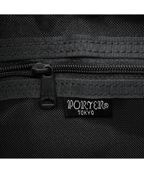 ポーター ヒート ペンケース 703－07974 吉田カバン PORTER HEAT PEN CASE ポーチ ビジネス 日本製 人気・おすすめ｜使いやすい・旅行におすすめ 品質保証 全国発送 日本国内発送・最短翌日お届け