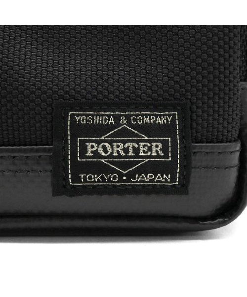 ポーター ヒート ペンケース 703－07974 吉田カバン PORTER HEAT PEN CASE ポーチ ビジネス 日本製 人気・おすすめ｜使いやすい・旅行におすすめ 品質保証 全国発送 日本国内発送・最短翌日お届け
