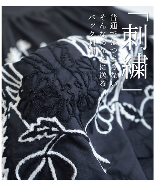 Sawa a la mode(サワアラモード)/後ろ草花刺繍のふんわりコットンシャツチュニック/img03