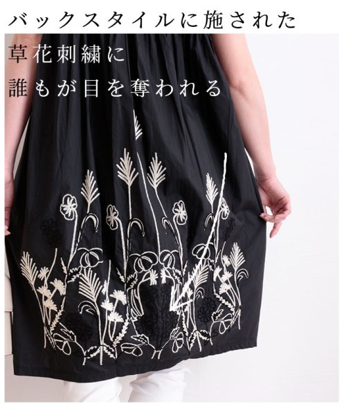 Sawa a la mode(サワアラモード)/後ろ草花刺繍のふんわりコットンシャツチュニック/img05