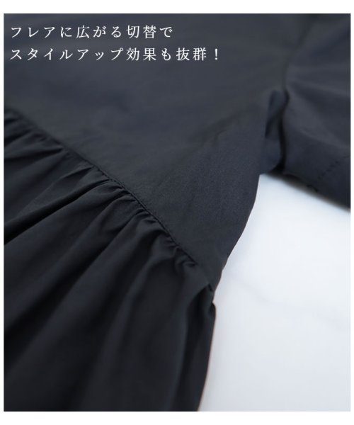 Sawa a la mode(サワアラモード)/後ろ草花刺繍のふんわりコットンシャツチュニック/img09