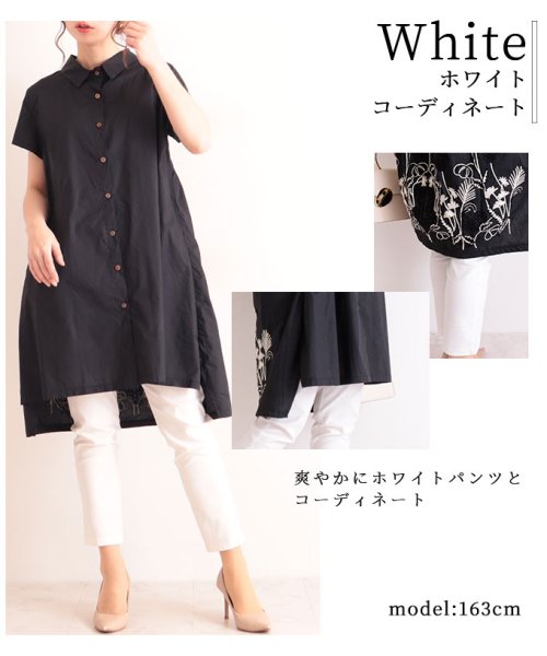 Sawa a la mode(サワアラモード)/後ろ草花刺繍のふんわりコットンシャツチュニック/img10