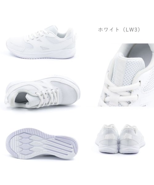 new balance(ニューバランス)/ニューバランス new balance ジュニア キッズ 男の子 女の子 スニーカー YK570 v3 Lace 幅広 NB－YK570/img03