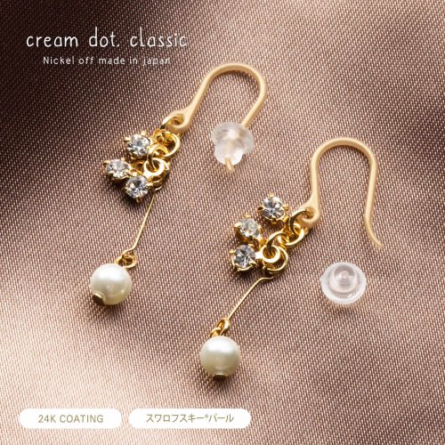 cream dot(クリームドット)/揺れる小粒パールとビジューが女性らしい顔周りを叶える樹脂フックピアス/img01