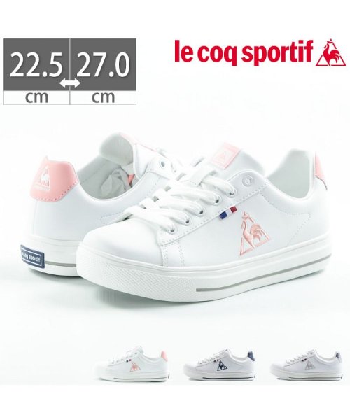 セール ルコック スポルティフ Le Coq Sportif テルナ バウンドコート コートシューズ スニーカー 軽量 Ql1njc12 Lq Cl1njc12 ルコック Le Coq Magaseek