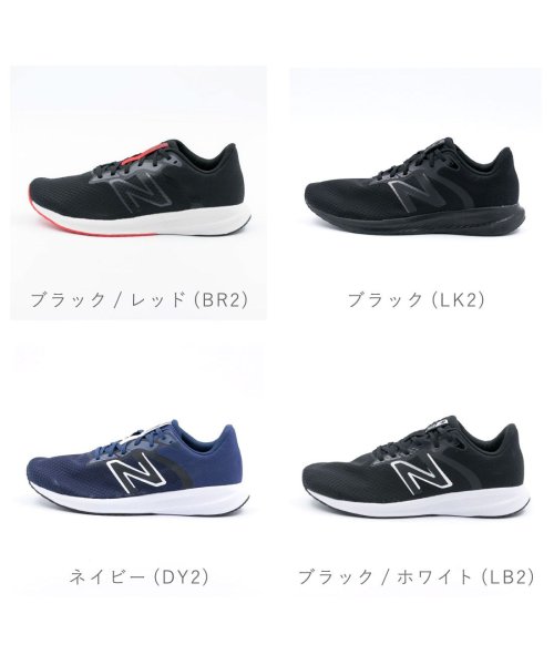 new balance(ニューバランス)/ニューバランス new balance メンズ スニーカー ジョギング ウォーキング ジム トレーニング 軽量 NB－M413/img01