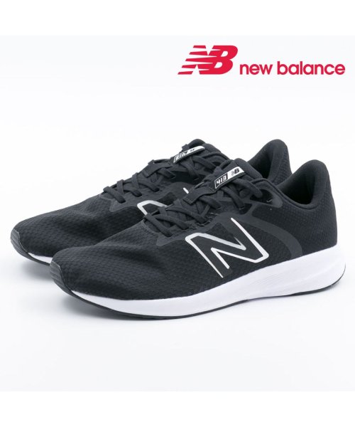 ニューバランス New Balance メンズ Nb M413 スニーカー メッシュ Newbalance シューズ 靴 メンズスニーカー ニューバランス New Balance Magaseek