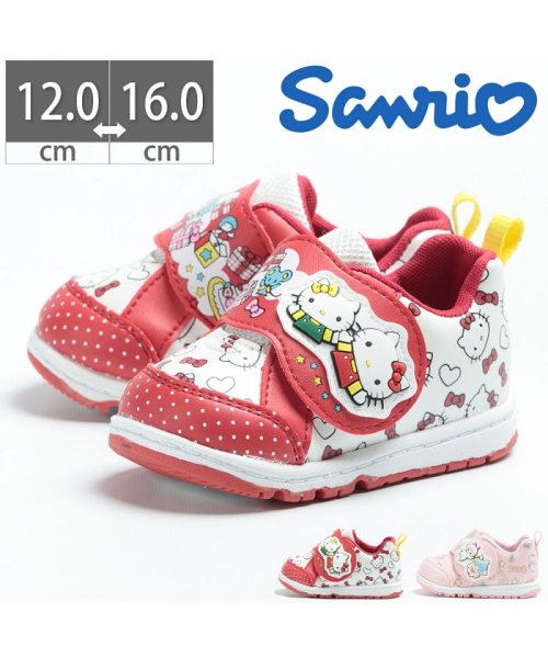 ムーンスター Moon Star サンリオ San B02 ベビー キッズ スニーカー キティちゃん キキララ Tkhs Sanb02 ムーンスター Moonstar Magaseek ムーンスター Moon Star サンリオ San B02 ベビー キッズ スニーカー キティちゃん キキララ Tkhs Sanb02 ムーンスター Moonstar Magaseek