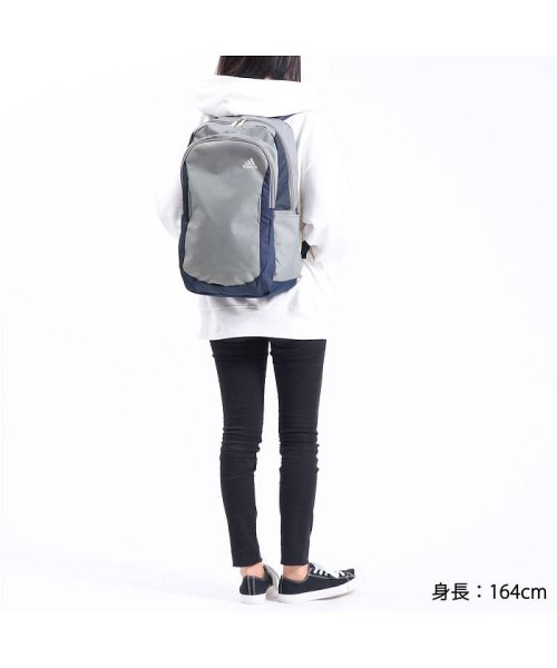 クーポン セール 33 Off アディダス リュック Adidas スクールバッグ 通学 スクール スポーツ 24l 部活 男子 女子 中学生 高校生 アディダス Adidas Magaseek クーポン セール 33 Off アディダス リュック Adidas スクールバッグ 通学 スクール スポーツ 24l 部活 男子 女子 中学生 高校生 アディダス Adidas Magaseek
