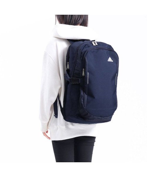 セール 37 Off アディダス リュック Adidas スクールバッグ リュックサック 通学リュック バックパック スポーツ B4 32l 2層 アディダス Adidas Magaseek