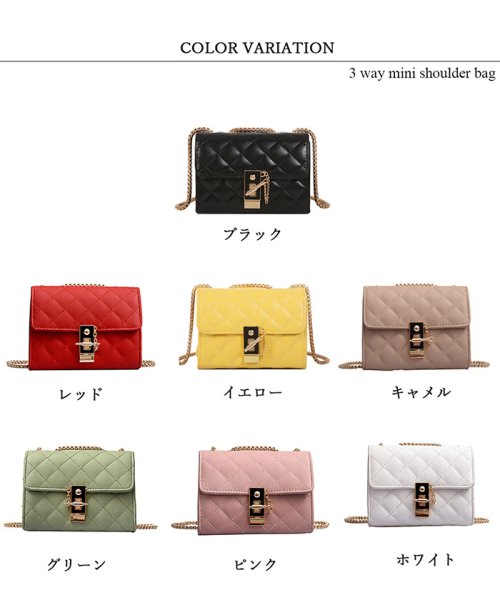 セール チェーン ミニバッグ 小さめ キルティングバッグ レディース ショルダーバッグ かわいい 極小 斜め掛けバッグ おしゃれ ミニミニストア Miniministore Magaseek セール チェーン ミニバッグ 小さめ キルティングバッグ レディース ショルダーバッグ かわいい 極小 斜め掛けバッグ おしゃれ ミニミニストア Miniministore Magaseek