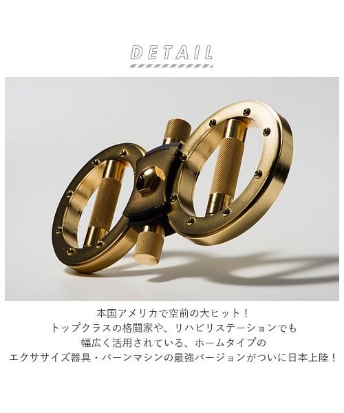 バーンマシン ゴールドラグジュアリー バーンマシン ゴールドラグジュアリー A1348855665(10425円)