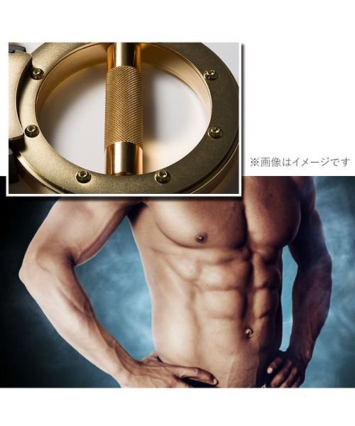 バーンマシン ゴールドラグジュアリー バーンマシン ゴールドラグジュアリー A1348855665(10425円)