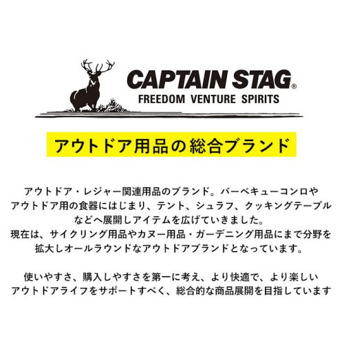 BACKYARD FAMILY(バックヤードファミリー)/CAPTAIN STAG キャプテンスタッグ ボストンバッグ /img03