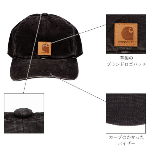 BACKYARD FAMILY(バックヤードファミリー)/carhartt カーハート Odessa Cap オデッサキャップ ユニセックス/img04