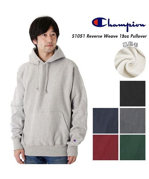 BACKYARD FAMILY(バックヤードファミリー)/Champion チャンピオン S1051 Reverse Weave 12oz Pullover/img01