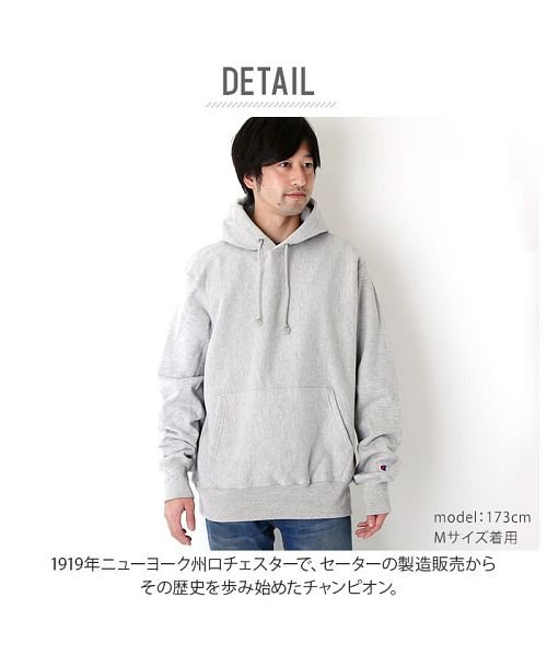 BACKYARD FAMILY(バックヤードファミリー)/Champion チャンピオン S1051 Reverse Weave 12oz Pullover/img02