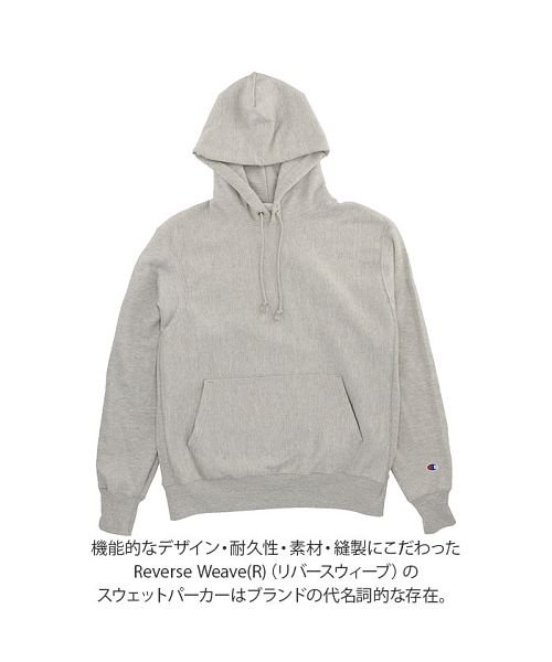 BACKYARD FAMILY(バックヤードファミリー)/Champion チャンピオン S1051 Reverse Weave 12oz Pullover/img03