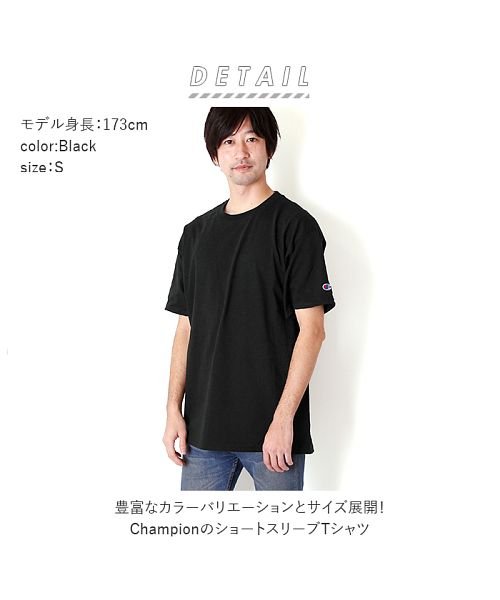 BACKYARD FAMILY(バックヤードファミリー)/Champion チャンピオン T525C Adult 6oz Shor Sleeve Tee/img02