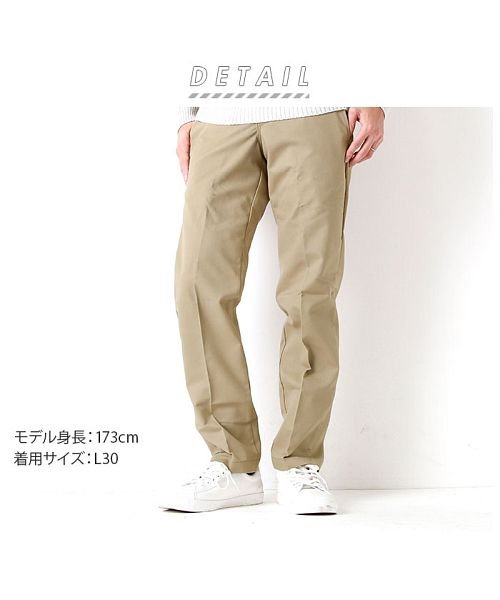 BACKYARD FAMILY(バックヤードファミリー)/Dickies ディッキーズ WP596 TWILL WORK PANT PHONE POCKET/img02