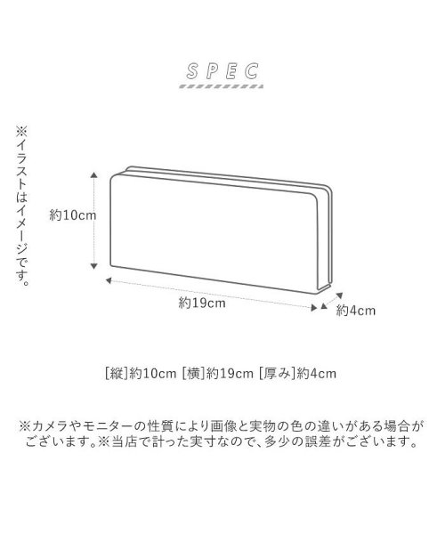 BACKYARD FAMILY(バックヤードファミリー)/zucchero ズッケロ 48081 編み込み 被せ長財布/img08