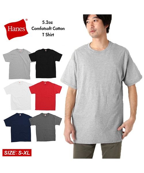 BACKYARD FAMILY(バックヤードファミリー)/Hanes ヘインズ 5280 5.2oz Comfotsoft Cotton T Shirt/img01