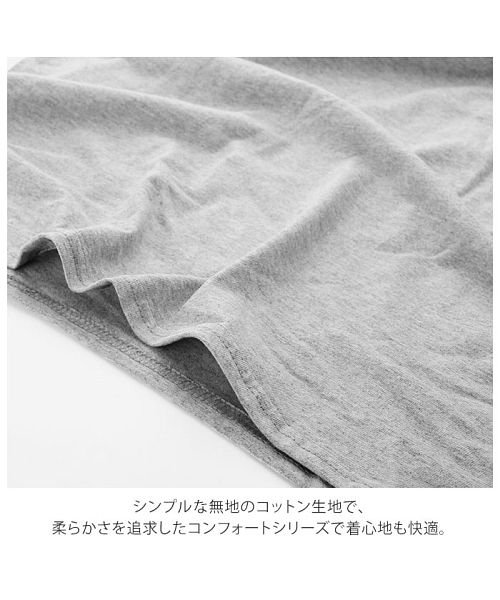 BACKYARD FAMILY(バックヤードファミリー)/Hanes ヘインズ 5280 5.2oz Comfotsoft Cotton T Shirt/img03