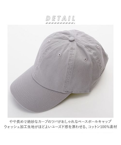 BACKYARD FAMILY(バックヤードファミリー)/NEWHATTAN ニューハッタン #1400 stonewash Baseball Caps solid/img02