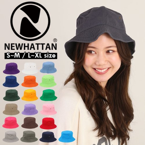 BACKYARD FAMILY(バックヤードファミリー)/NEWHATTAN ニューハッタン #1500 stonewash BUCKET HAT solid/img01