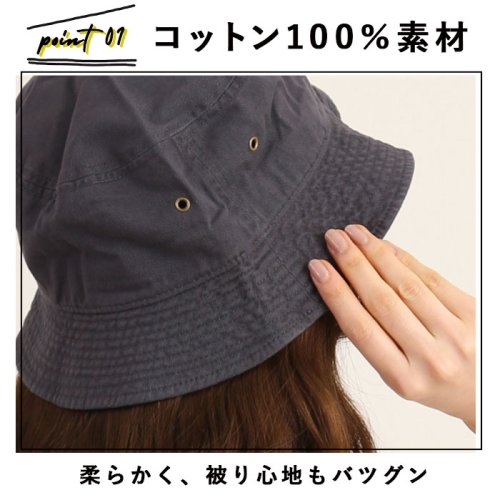 BACKYARD FAMILY(バックヤードファミリー)/NEWHATTAN ニューハッタン #1500 stonewash BUCKET HAT solid/img06