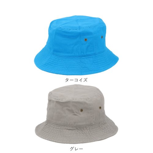 BACKYARD FAMILY(バックヤードファミリー)/NEWHATTAN ニューハッタン #1500 stonewash BUCKET HAT solid/img11