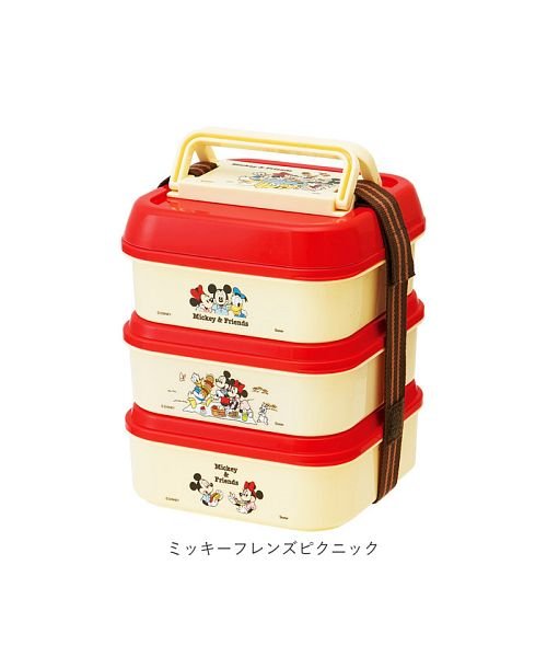 ピクニック3段ランチボックス P23 バックヤードファミリー Backyard Family Magaseek ピクニック3段ランチボックス P23 バックヤードファミリー Backyard Family Magaseek