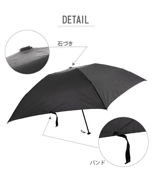 BACKYARD FAMILY(バックヤードファミリー)/mabu マブ 超軽量 UV 折りたたみ傘 99/img02