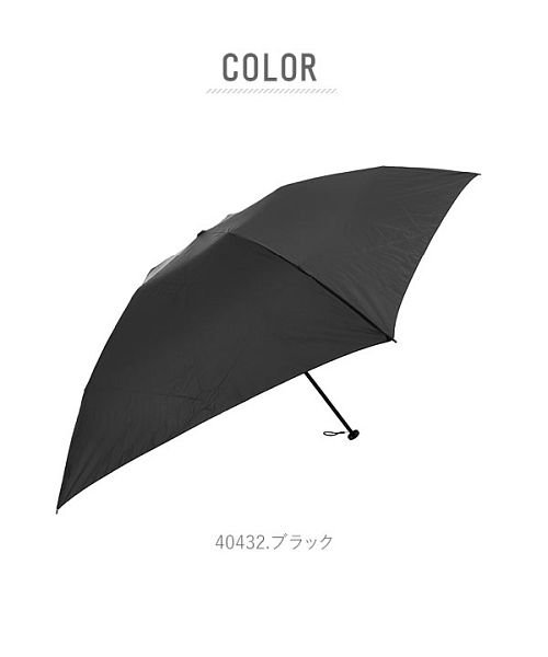 BACKYARD FAMILY(バックヤードファミリー)/mabu マブ 超軽量 UV 折りたたみ傘 99/img07