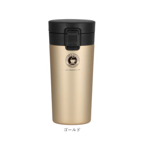 Tumbler真空断熱携帯タンブラーtl370 バックヤード Backyard Magaseek