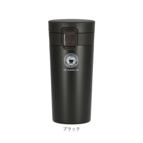 Tumbler真空断熱携帯タンブラーtl370 バックヤード Backyard Magaseek Tumbler真空断熱携帯タンブラーtl370 バックヤード Backyard Magaseek